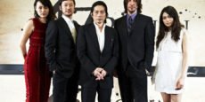 47 RONIN noticia: Keanu Reeves, el último samurái