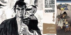 EL LOBO SOLITARIO Y SU CACHORRO noticia: La peli de samuráis definitiva