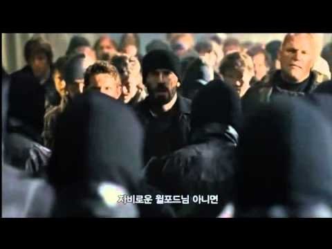 SNOWPIERCER tráiler V.O.