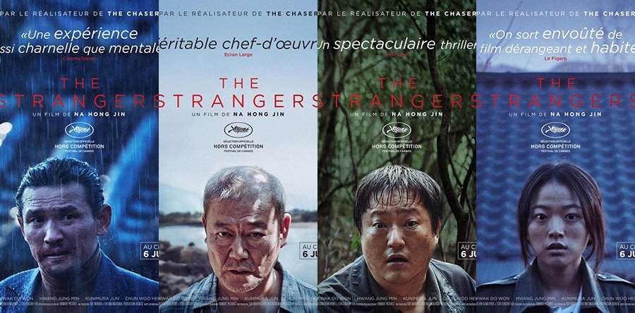 EL EXTRAÑO posters: Personajes