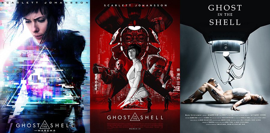 GHOST IN THE SHELL: EL ALMA DE LA MÁQUINA posters