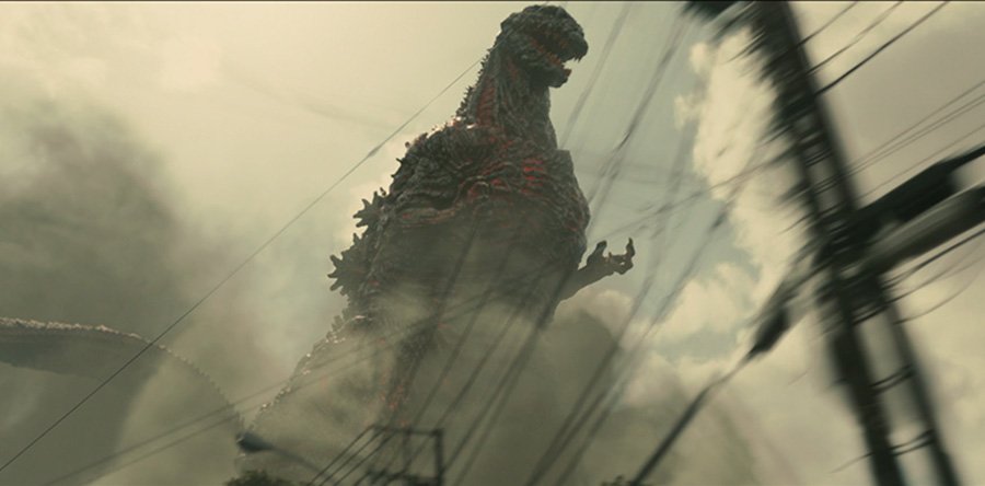SHIN GODZILLA ficha