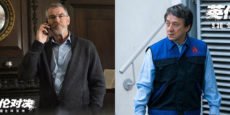 EL EXTRANJERO avance: Jackie Chan VS. Pierce Brosnan