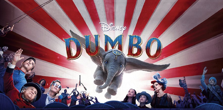DUMBO crítica: Cómo entrenar a tu elefantón