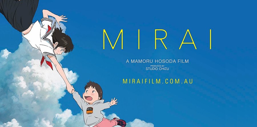 MIRAI, MI HERMANA PEQUEÑA crítica: Una infancia a través de la imaginación