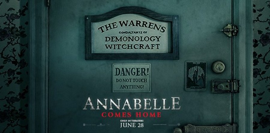 ANNABELLE VUELVE A CASA reportaje: La sala de trofeos