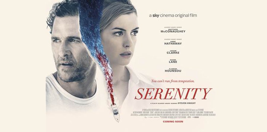 OBSESIÓN crítica: El pescadero siempre llama dos veces