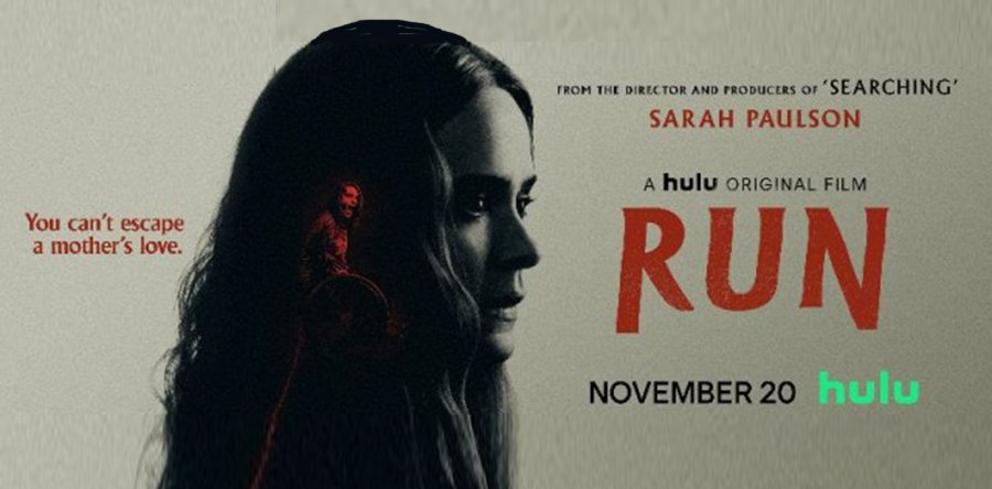 MAMÁ TE QUIERE crítica: Amor de mala madre