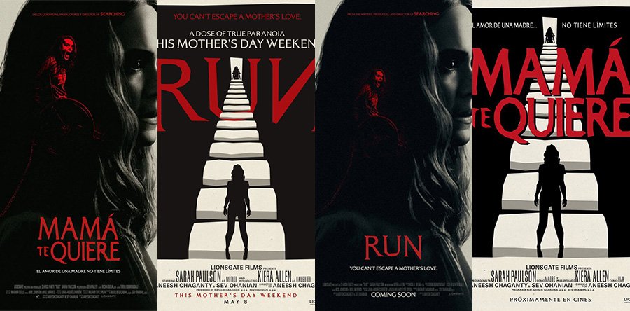 MAMÁ TE QUIERE posters