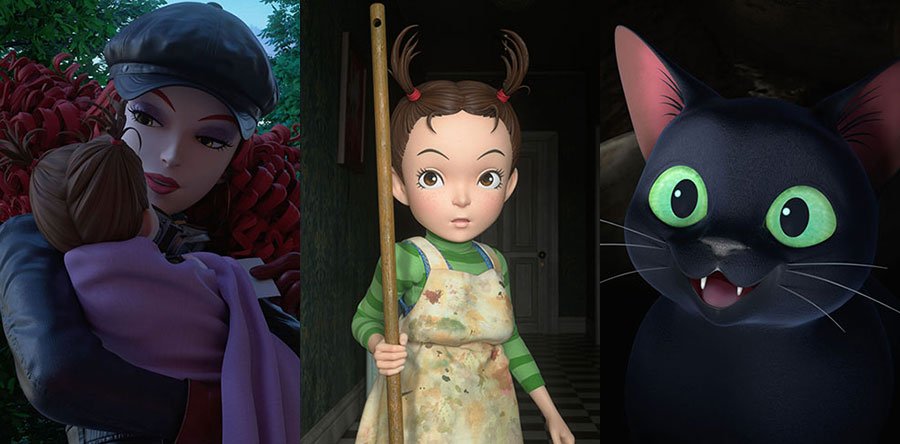 EARWICK Y LA BRUJA fotos