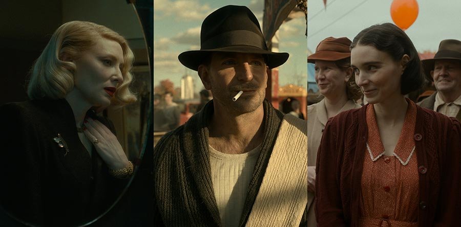 EL CALLEJÓN DE LAS ALMAS PERDIDAS fotos