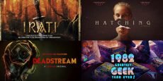 SITGES 2022 crónica 3: El poder de los 80