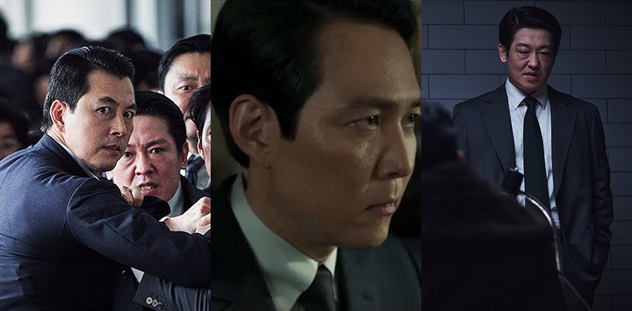 HUNT. CAZA AL ESPÍA fotos