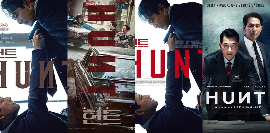 HUNT. CAZA AL ESPÍA posters II