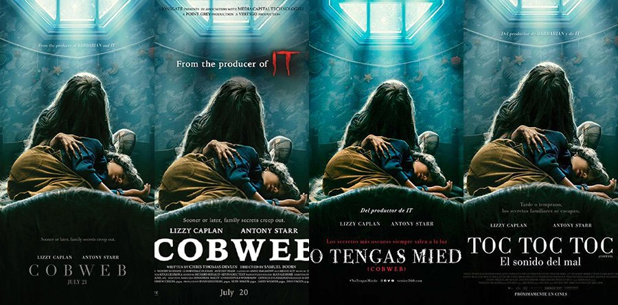 NO TENGAS MIEDO (COBWEB) posters