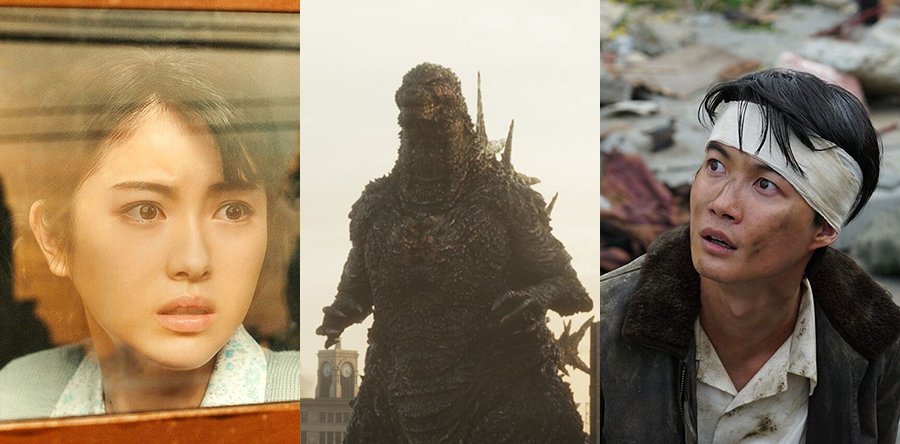 GODZILLA MINUS ONE fotos