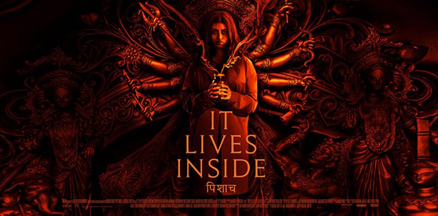 VIVE DENTRO crítica: The Devil Inside