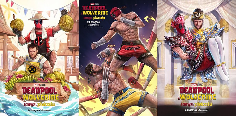 DEADPOOL Y LOBEZNO posters tailandeses