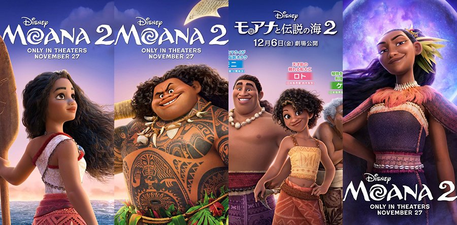 VAIANA 2 personajes