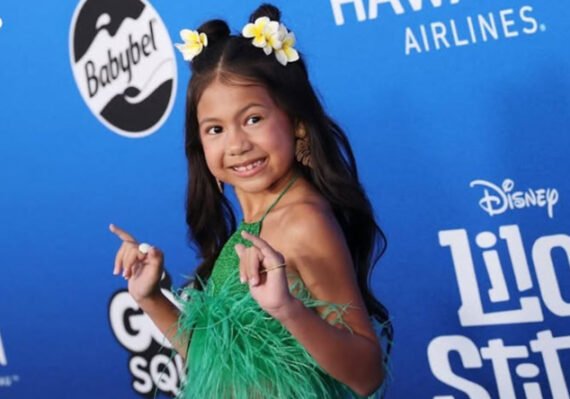 LILO Y STITCH premiere: Premiere stitchiana