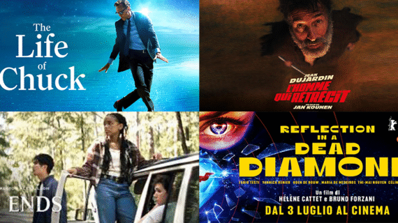 SITGES 2025 crónica 4: Solos en casa