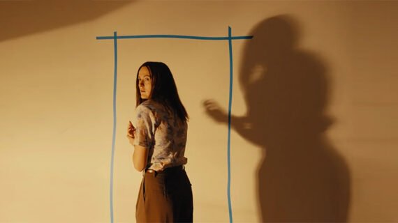 BACKROOMS trailer