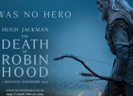 LA MUERTE DE ROBIN HOOD crítica: Sin perdón medieval