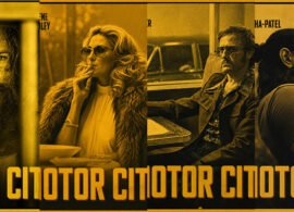 MOTOR CITY posters